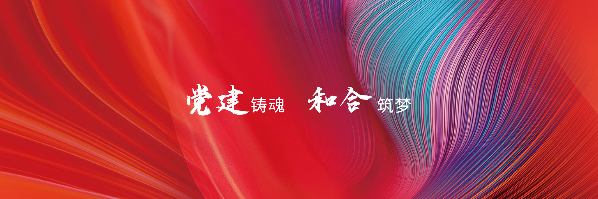 333体育-全网最有氛围的体育赛事直播平台