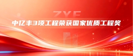 333体育-全网最有氛围的体育赛事直播平台