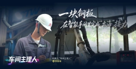 333体育-全网最有氛围的体育赛事直播平台