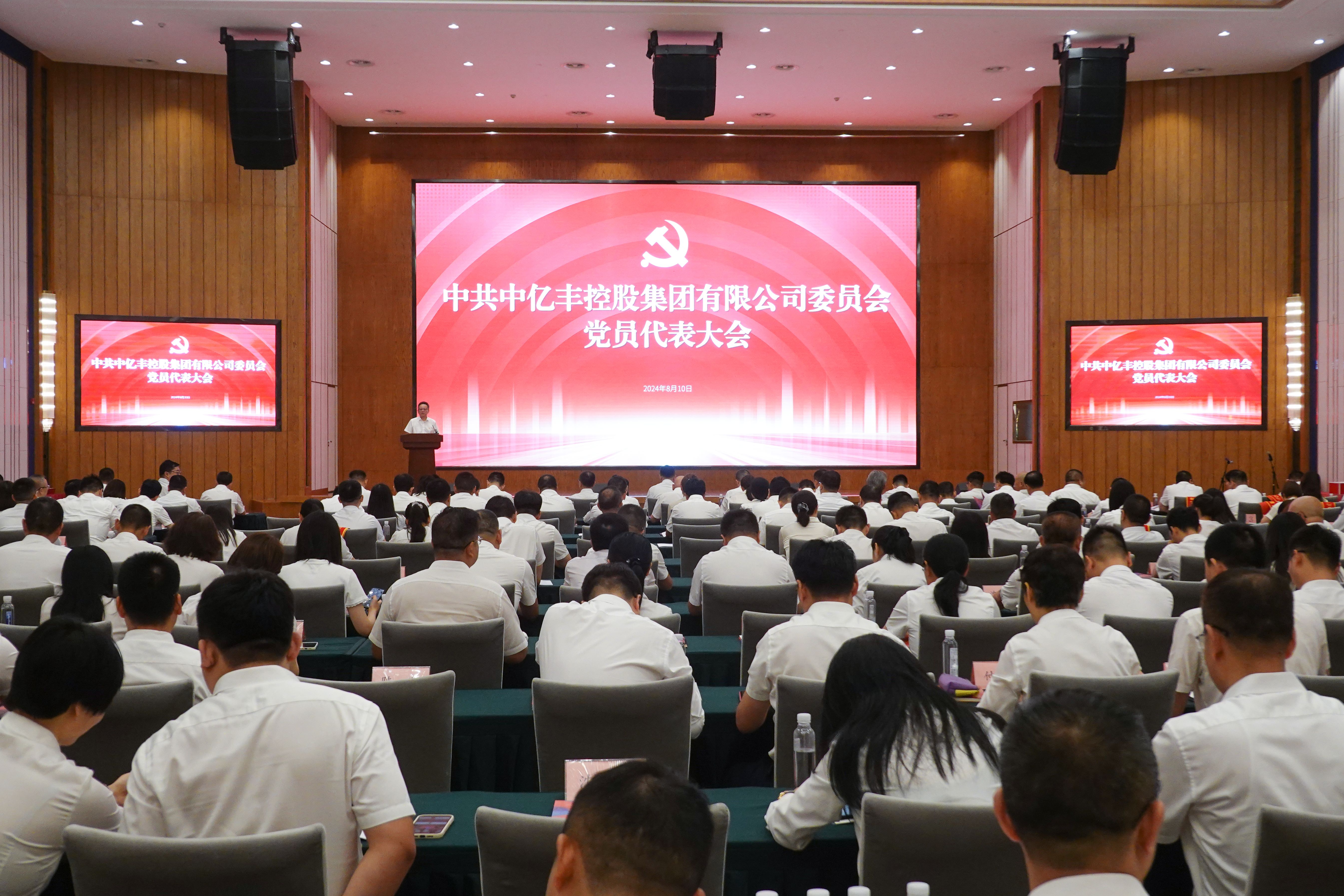 333体育-全网最有氛围的体育赛事直播平台