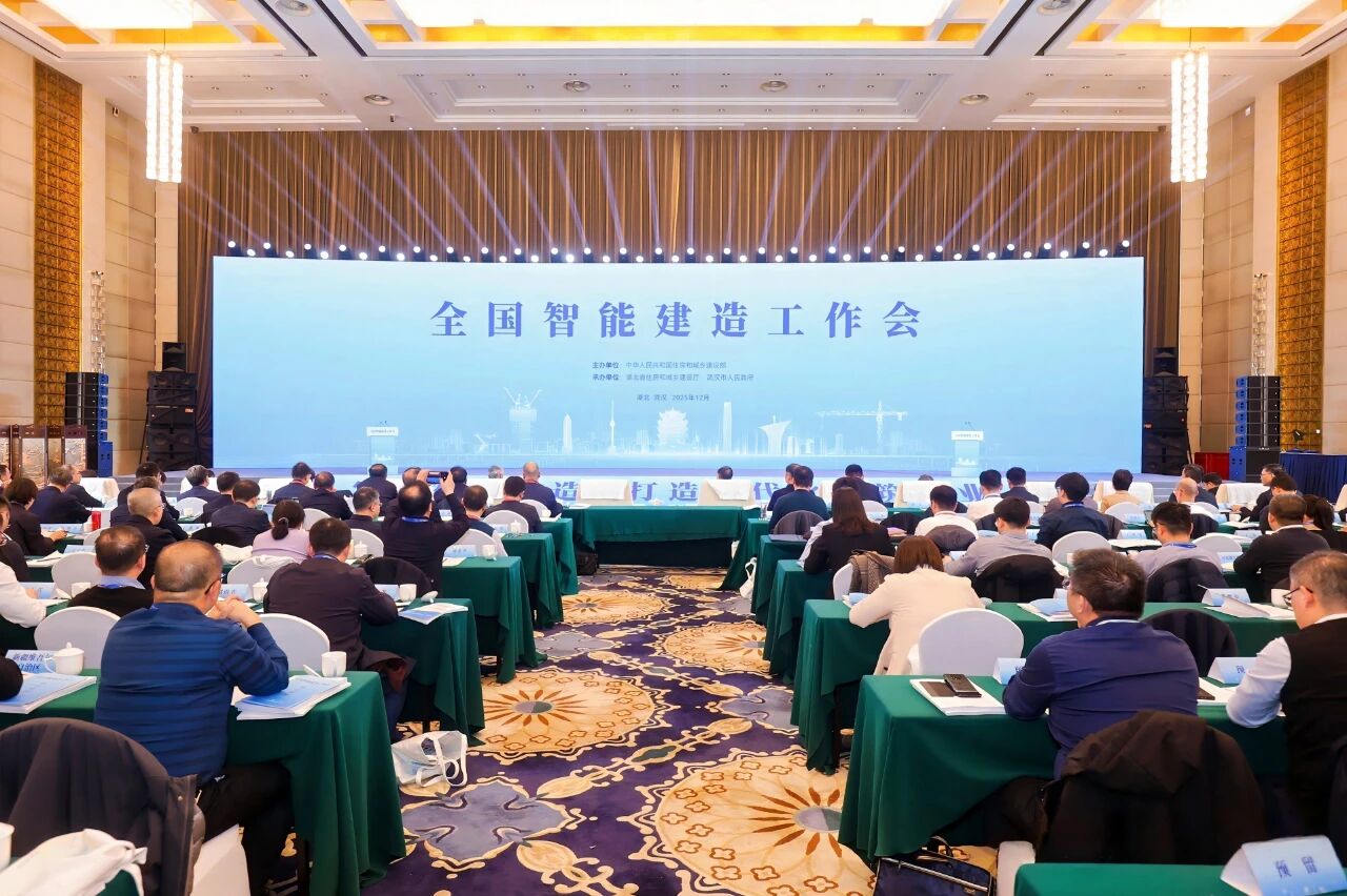微信图片_2025-12-18_123937_585
